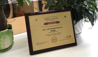 建立完善互聯(lián)網(wǎng)金融監(jiān)管和風(fēng)險防范長效機(jī)制,旺財貓擁抱監(jiān)管踐行合規(guī)