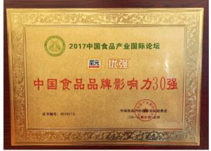 最新配方注冊名單公布，圣元優強蜜蓓等9家企業順利通過配方注冊